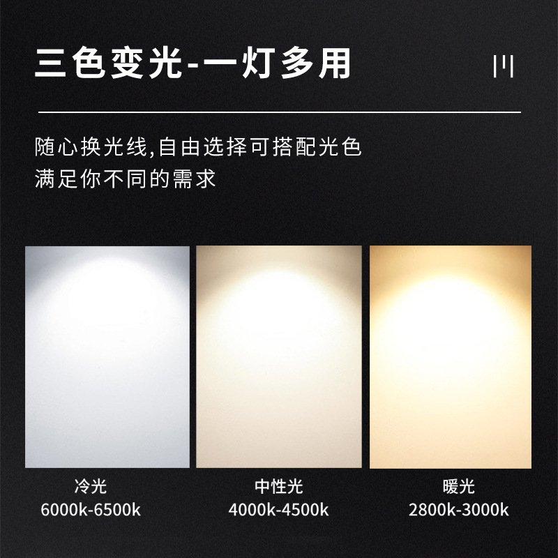 Led Corn Light E14 Ceramic Bulb High Brightness 110/220V E12 Refrigerator Bulb Household Chandelier Bulb