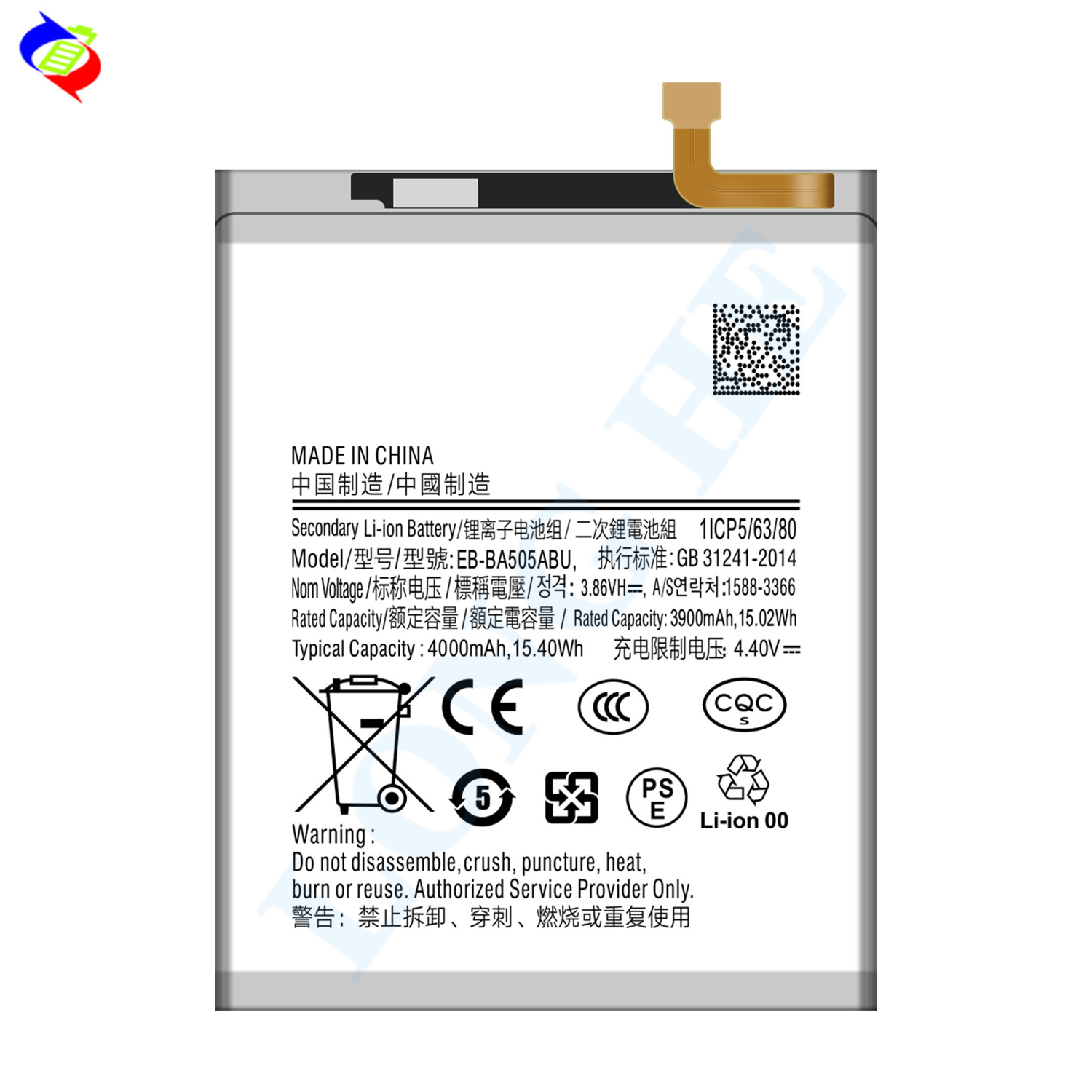 Suitable for Samsung Mobile Phone Battery S10/Note8/S8/S9/S10+/Edge/A51/A9/S23Plus/A50