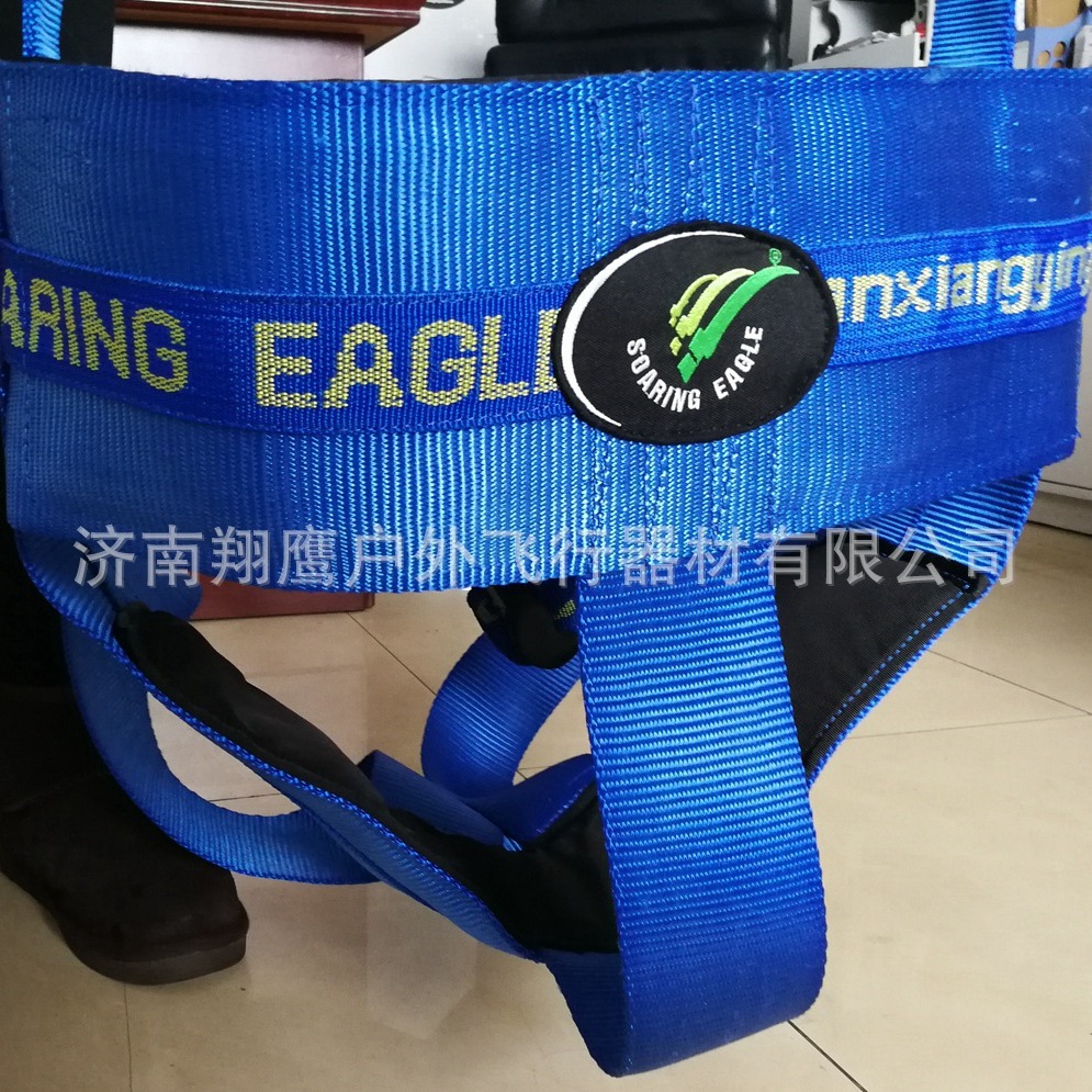 Соколиный Орел Тяговой Зонт Ремень, Скользящий Ремень, Мощный Зонт Ремень Безопасности, Планер Ремень Безопасности!