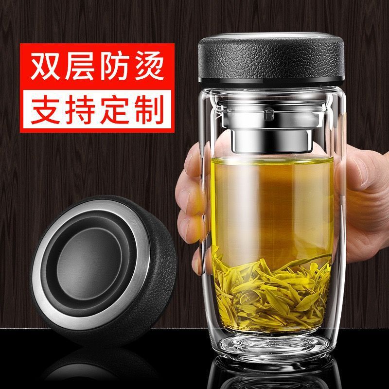 Двойная стеклянная чаша с фильтром, взрывоустойчивая, для чая и воды в автомобиле
