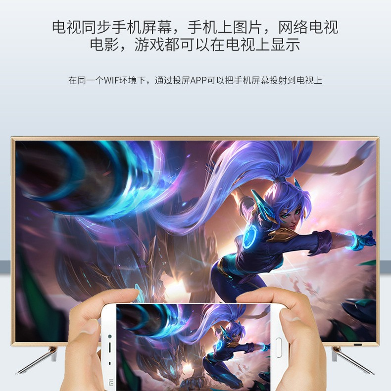 32 inch TV wholesale 55 inch Smart Network wifi LCD TV small TV for the elderly home color TV