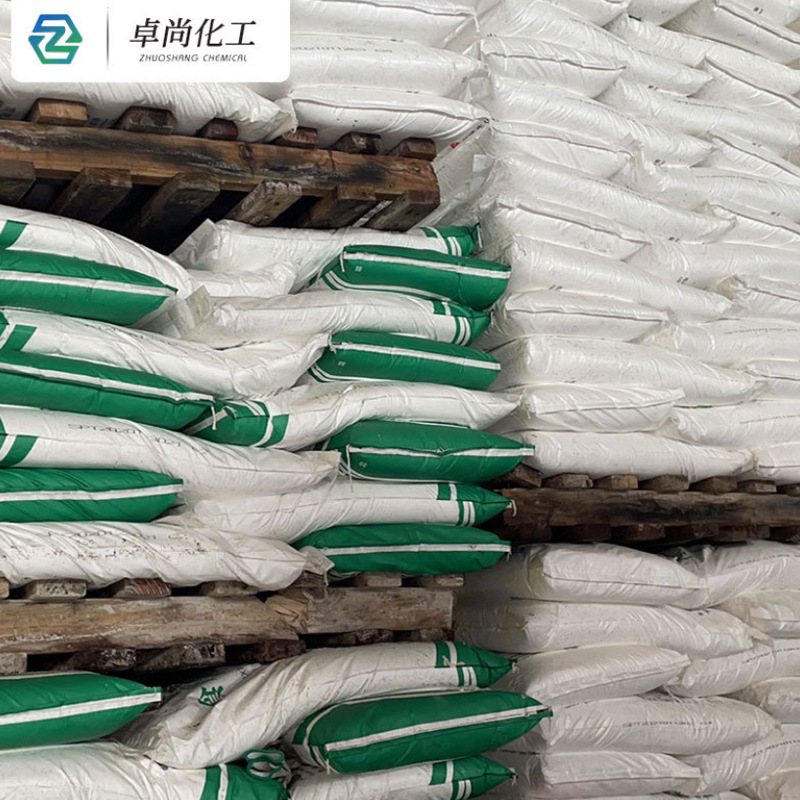 Wholesale Spot Anhydrous Sodium Molybdate Sewage Treatment Descaling Industrial Grade Corrosion Inhibitor Additive Anhydrous Sodium Molybdate