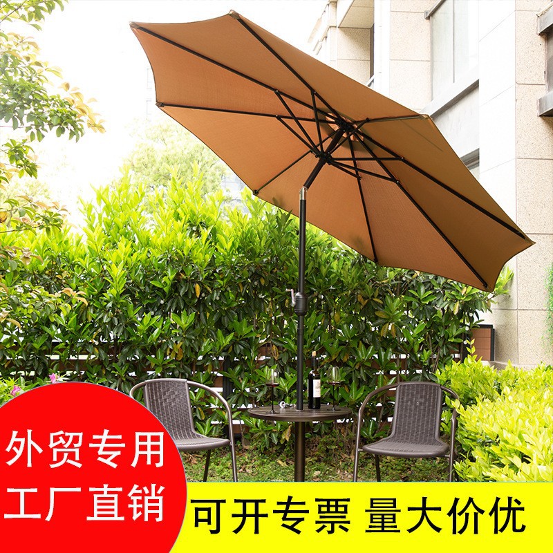 Уличный зонтик для дачи, с центральной колонной и рулевым управлением, оптовая продажа