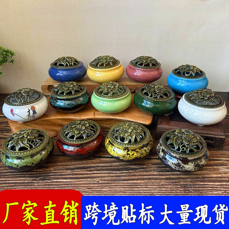 Керамический благовонный горшок с эффектом ледяной трещины, домашний сандаловый ароматизатор, креативный держатель для благовоний