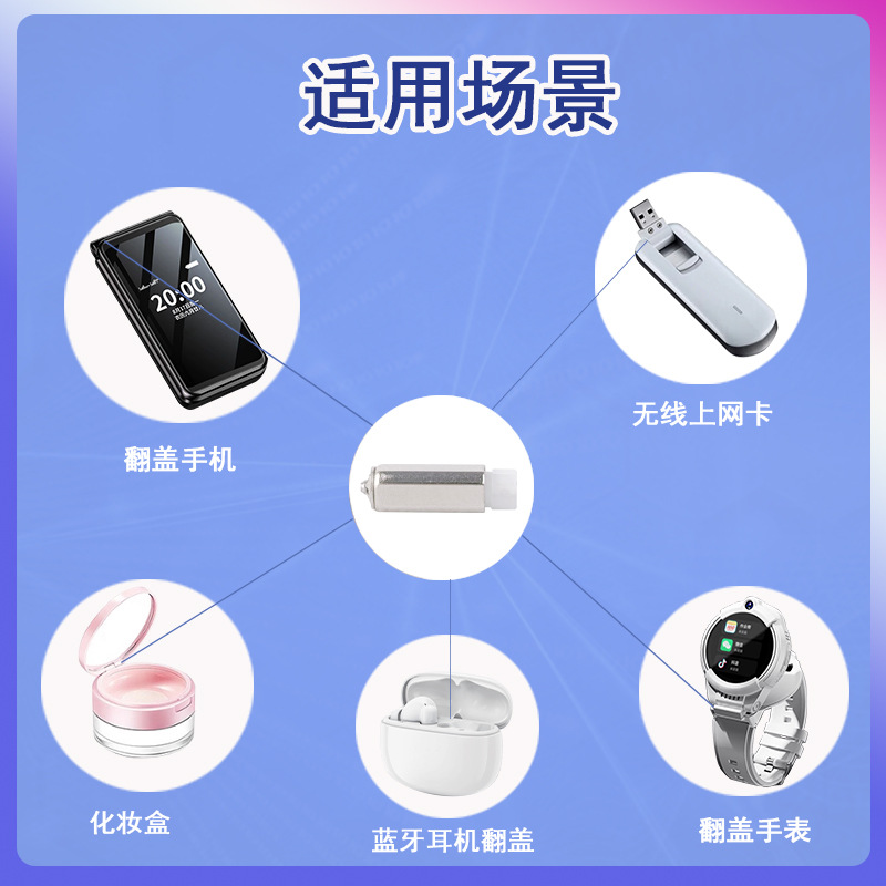 Spot 4mm Flip Phone Rotating Shaft Mini Spring Rotating Watch Tws Headphone Charging Compartment Box Small Hinge Durable