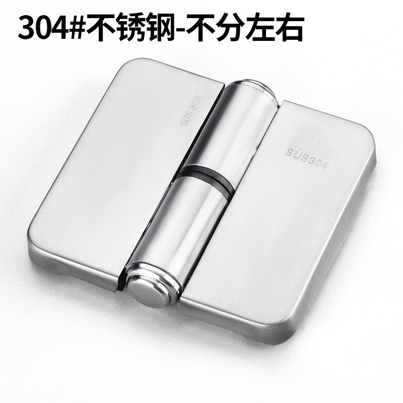 Public toilet partition accessories hardware thickened 304 stainless steel automatic door closing hinge lifting release hinge