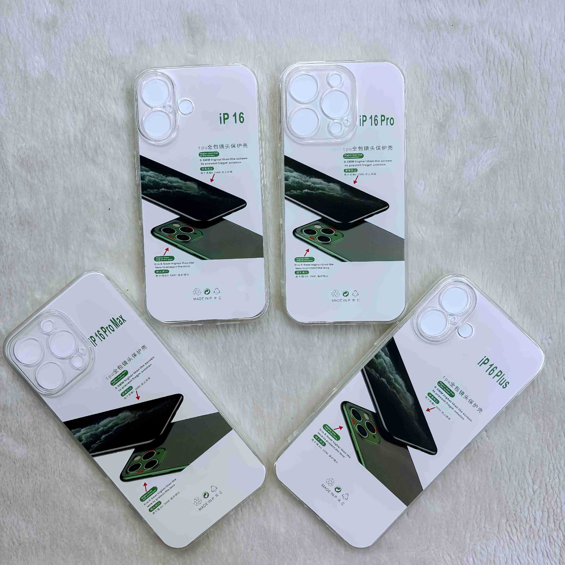 Suitable for Apple 17 Transparent Mobile Phone Case 16 Anti-Fall 15 Liquid Silicone 14 Simple 13 High-End Protective Cover Wholesale