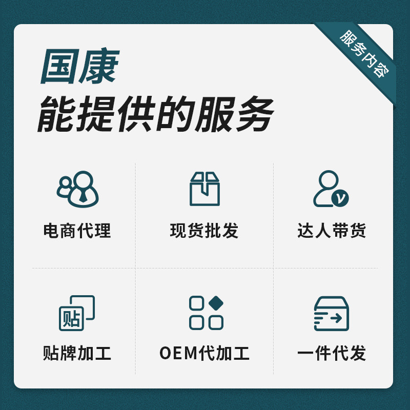 Yaochen Source Factory Herbal Mite Removal Bag Plant Mite Removal Bag Can Be Used for Pregnant and Infant Wholesale Mite Removal Bag