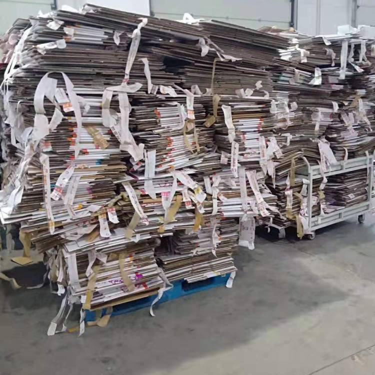 Beijing Recycles Paper Bags, Cardboard Boxes, Old Newspapers and Waste Plastics at High Prices in Large Quantities