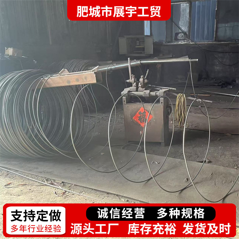 [Rebar - Shandong Jiangsu] Rebar Supply Wholesale Construction Grade Four and Five Straight Steel Bars and Screws Cross-Border