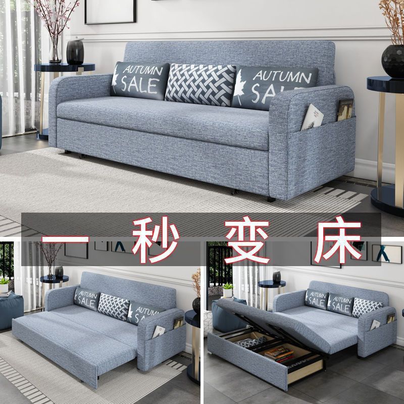 Foldable Sofa Bed Dual-use Economical Small Apartment Living Room Multi-functional Three-person Simple Rental Room Single Double Bed