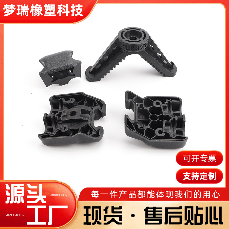 поставки пластиковых изделий пластиковые покрытые мягкие пластики