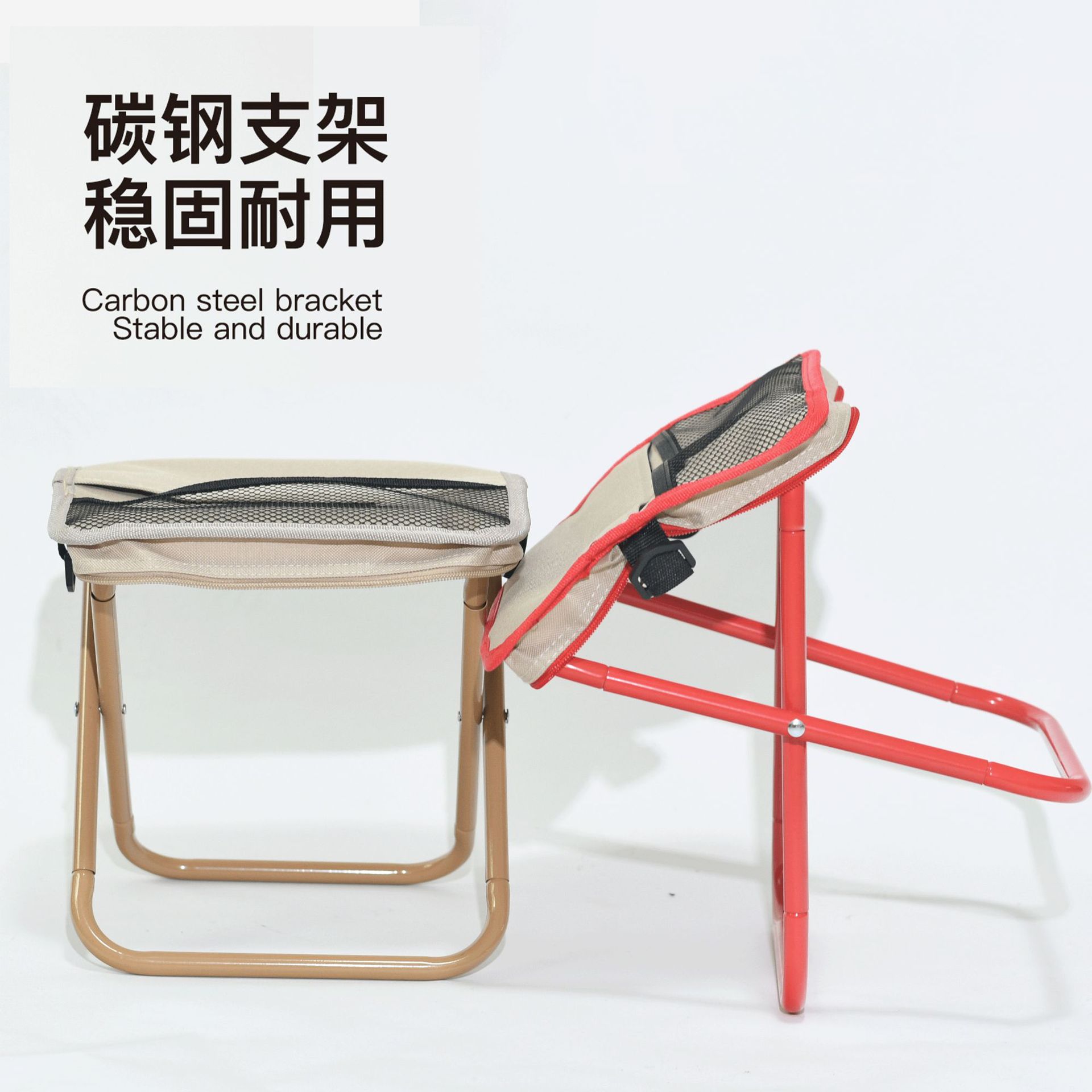 Outdoor Folding Chair Handbag Stool Home Camp Chair Travel Pencil Case Little Mazar Fishing Subway High-speed Rail Queuing Folding Stool