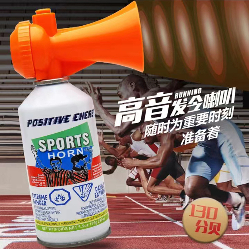 Athletics Competition Starting Equipment Air Horn Air Ammonia Starting Signal Horn