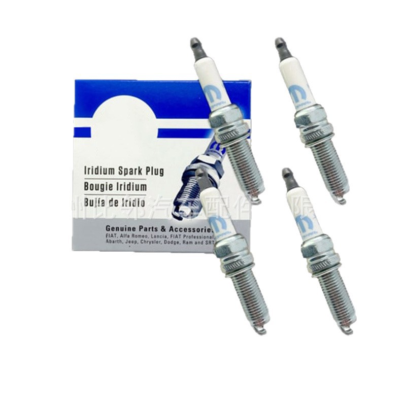 Cross-Border Wholesale Spark Plug Sp149125Ae Suitable for Jeep, Dodge, and Chrysler Wrangler, Factory Direct Supply