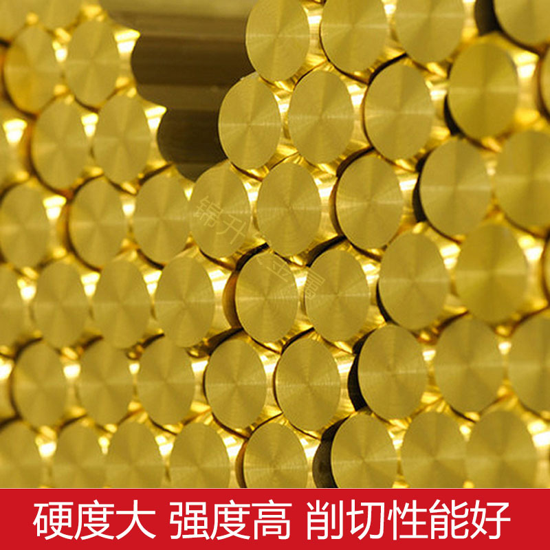 Brass Rod H59 Copper Rod H62 Brass Rod Solid Copper Rod Round Rod Factory Direct Spot Processing