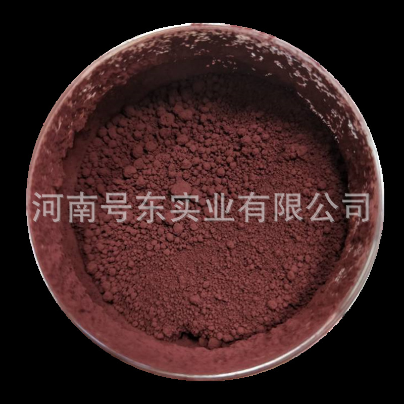 Оксид меди керамическая лодка дно антикоррозийная краска добавление пигмента оксид два красный оксид меди