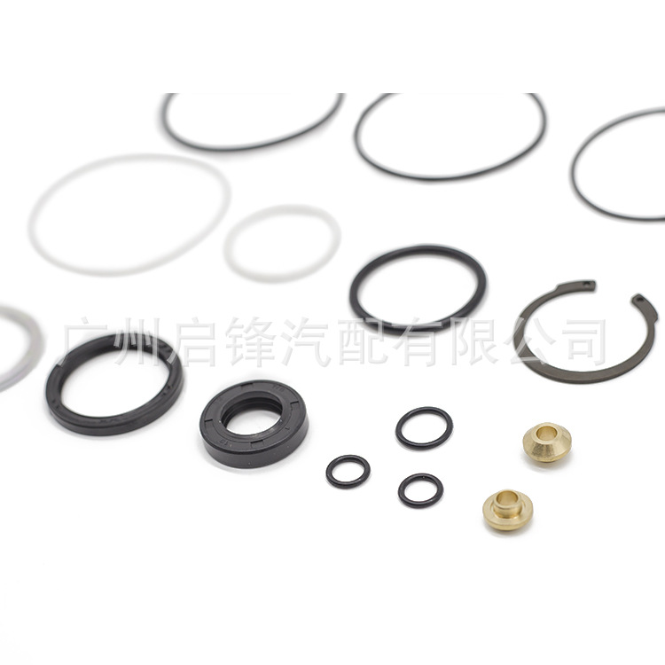 Applicable to Toyota helax power steering gear repair assembly package 04445-35180