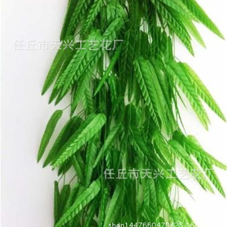 Simulation willow leaf rattan wicker flower rattan school shopping mall farmhouse ceiling winding leaves vines artificial flowers decorative flowers
