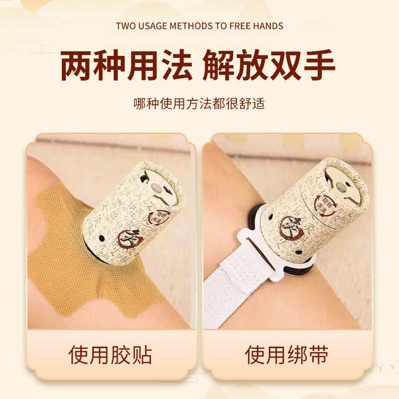 Suspension moxibustion cylinder rotating temperature control upgrade large carry-on moxibustion moxa stick column moxibustion box small suspension moxibustion elastic binding suspension moxibustion box