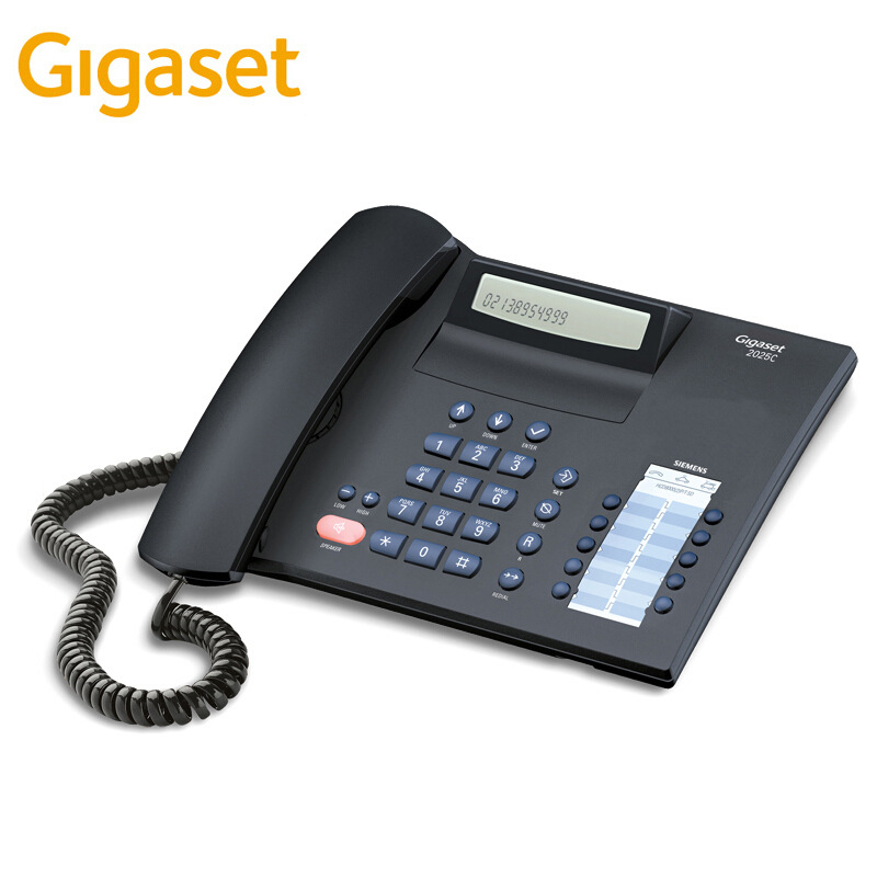 Jiyijia Gigaset original Siemens 2025C telephone landline fixed telephone office home HD call