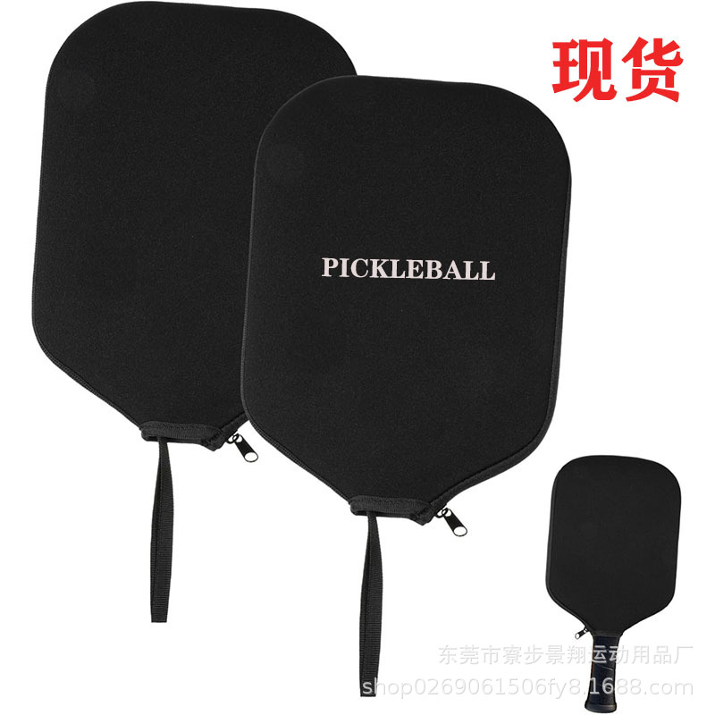 Заводская сумка для ракеток Peak из дайвинга, защитный чехол для пляжного тенниса