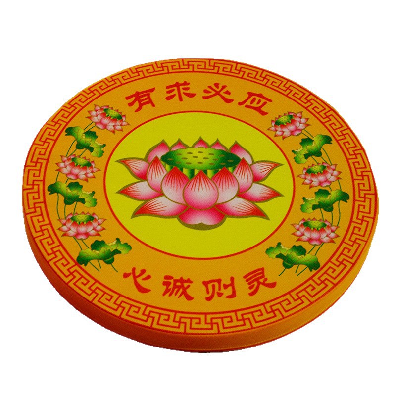 Lotus Prayer Mat, Prayer Stool, Printed Futon, Large Cushion, Kneeling Prayer Mat, Round Futon, Removable and Washable Household Prayer Mat, Printed Mat