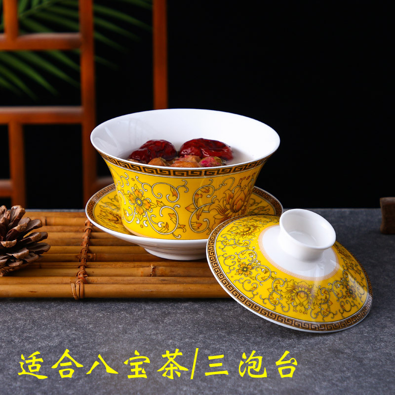 Ceramic Sancai Covered Bowl, Eight Treasure Tea Bowl, Large Capacity Three-Bubble Covered Bowl, Flower Tea Cup, Coffee Pure White Porcelain Tea Cup