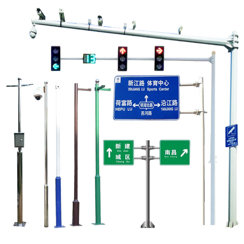 Octagonal Pole Monitoring Pole Hot-Dip Galvanized Pole Led Display Light Pole Signal Light Pole Community Security Monitoring Pole