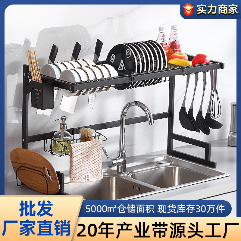 Многофункциональная сушилка для посуды, из углеродной стали, для раковины
