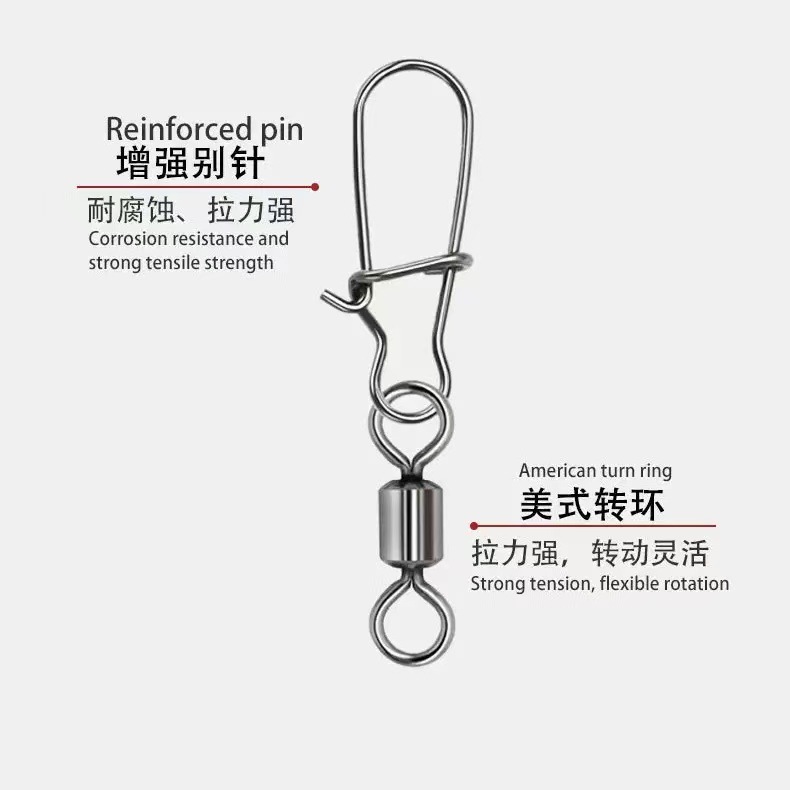 American-Style Swivel Enhanced Pin Figure-Eight Ring Connector Quick Figure-Eight Ring Fishing Lure Pin Fishing Gear Accessories
