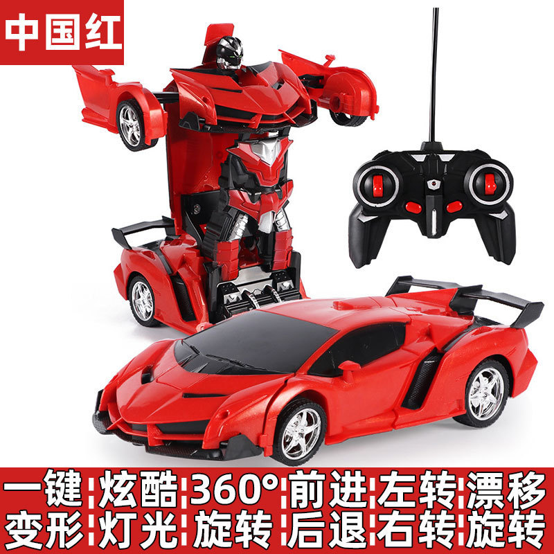 Remote control car electric one-button deformation robot King Kong police car Lambocai sports car Gini boys and girls children's toys