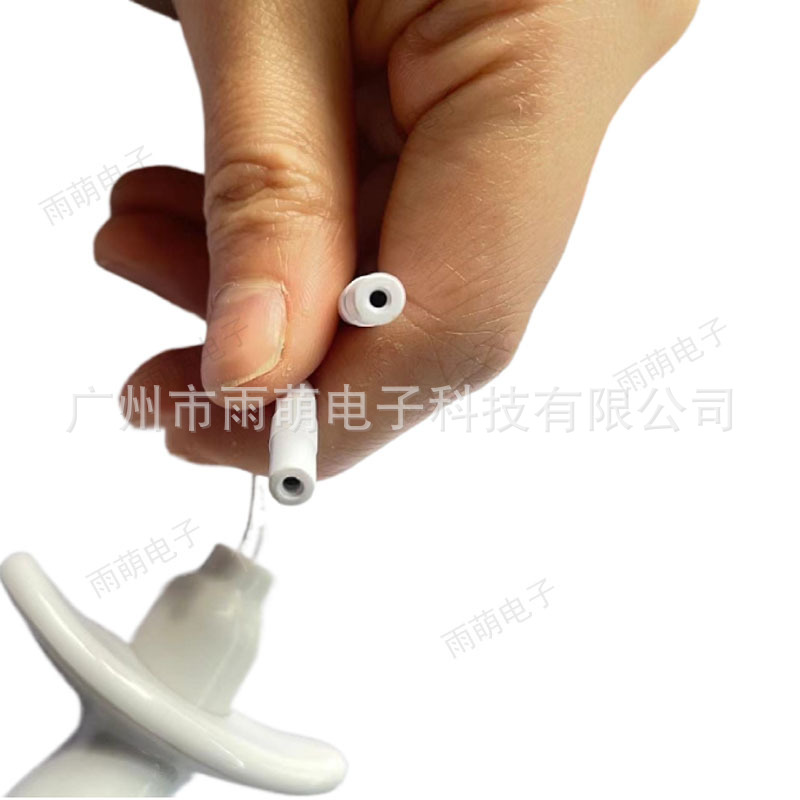 Gynecological Hemorrhoids Physiotherapy Electrode Household Microcomputer Digital Medium and Low Frequency Therapy Instrument Meridian Accessories Pelvic Floor Repair