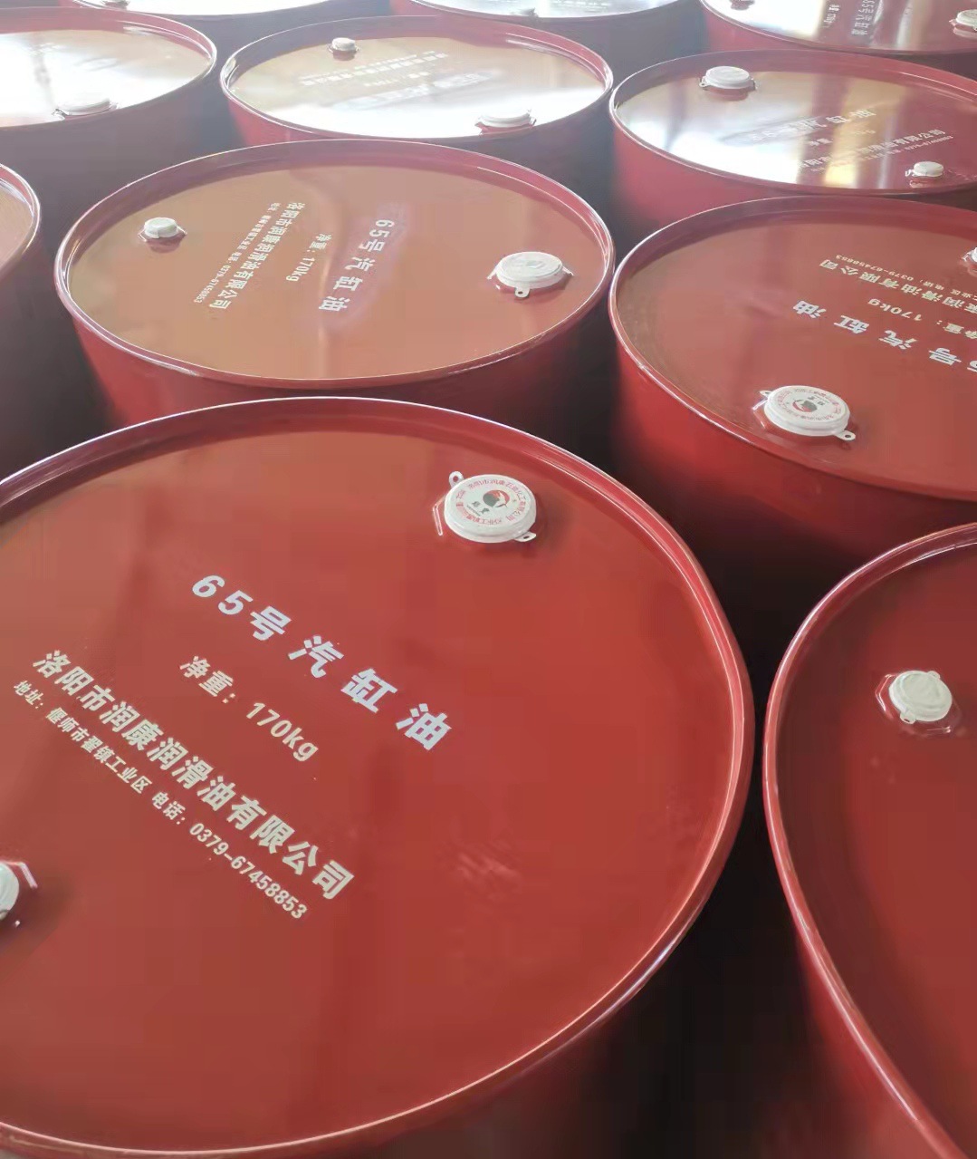 Цилиндровое масло № 65