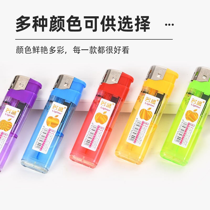 Shaodong manufacturers wholesale Mingsheng 309 lighters increase thickening disposable lighters