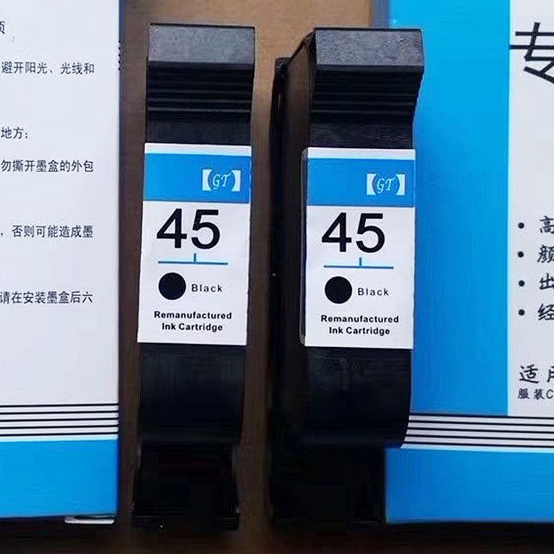 Jin Network Inkjet Clothing Plotter Cad Paper Pattern Printer Advertising Signage Pattern Making Machine Marking Machine