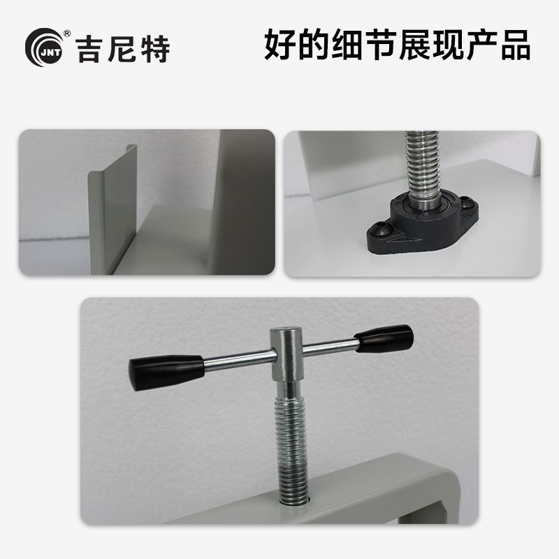 Ginette Paper Flattening Machine, Small Manual Document and Receipt Flattening Machine, Paper Flattener, Book Press