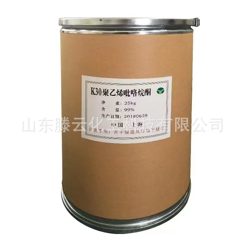 Polyvinylic Alcohol K30 Industrial Grade Thickener Polyvinyl Alcohol