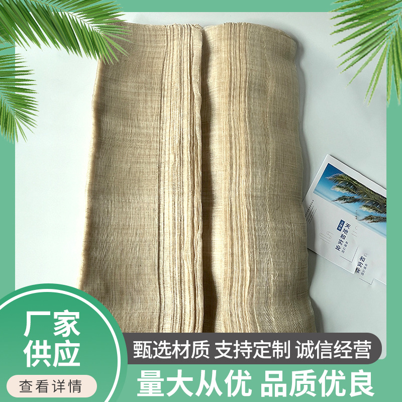 Ручная работа банановая льняная внутренняя декорация льняная рулонная этническая одежда домашний текстиль декоративная ткань Сицена слива оптовая