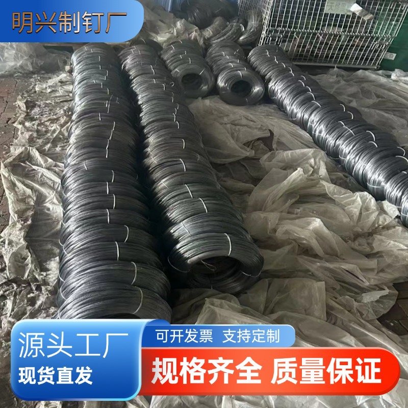 Производитель продает проволоку № 70 отожженную стальную проволоку защитной сетки сырье для производства защитной сетки в наличии прямая доставка