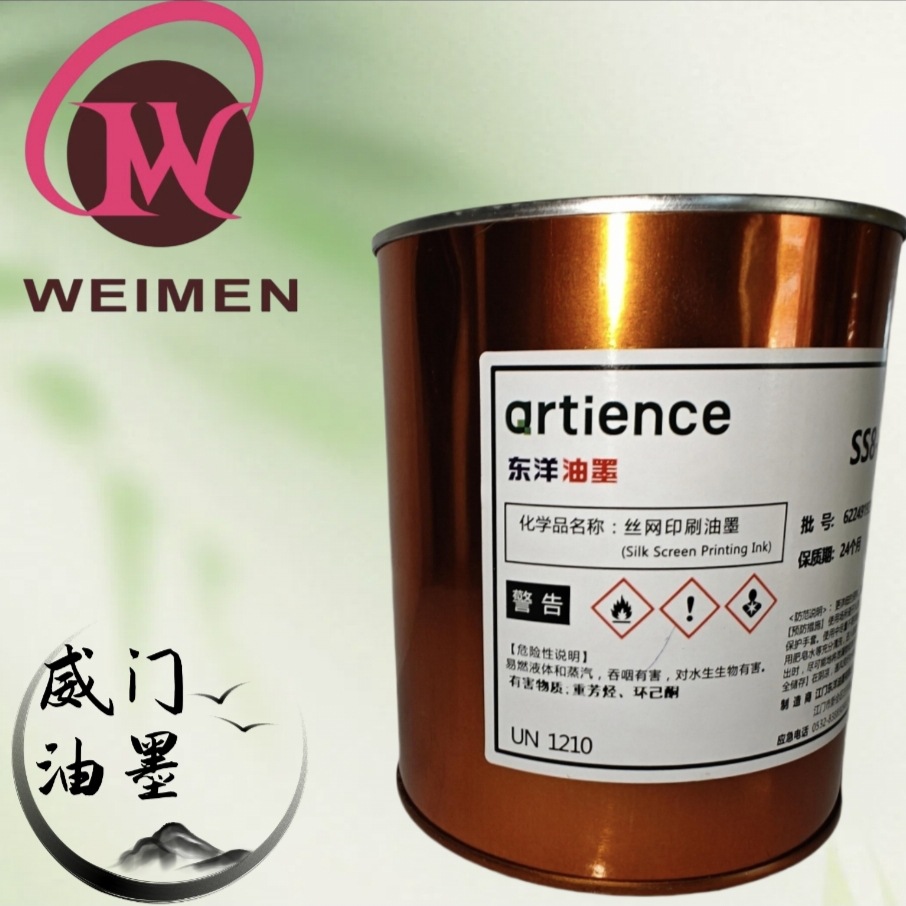 чернила Toyo для ПВХ, серия Toyo Ink Ss-8000, яркие