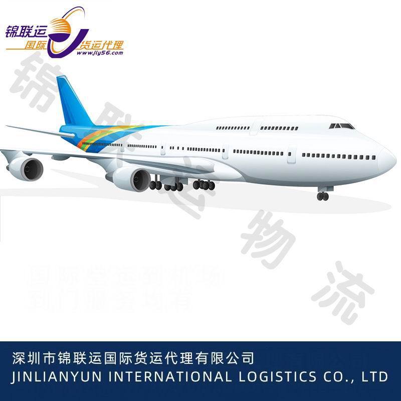 Us Fedex Small Cargo Dedicated Line to Transport Sensitive Goods, Adult Products, Knives, Etc., Double Clearance Without Information