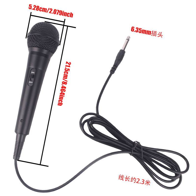Wired Dynamic Microphone Karaoke Lever Speaker Live Recording Amplifier Handheld Karaoke Microphone Set