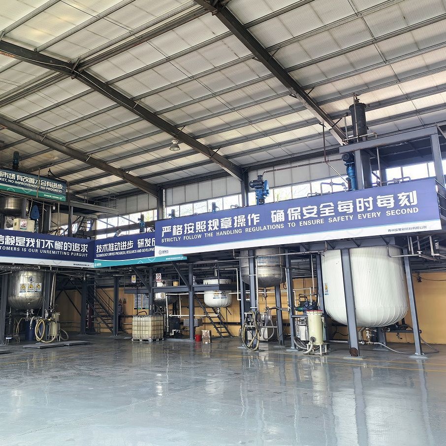Papermaking Surface Sizing Agent Factory Direct Sales Improves the Water Resistance of Paper Products and Solves the Problem of Paper Moisture Rebound