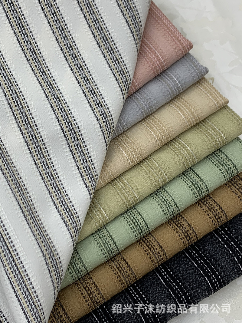 In stock 6072#TR jacquard vertical stripes British style suit suit skirt fabric fabric stripes