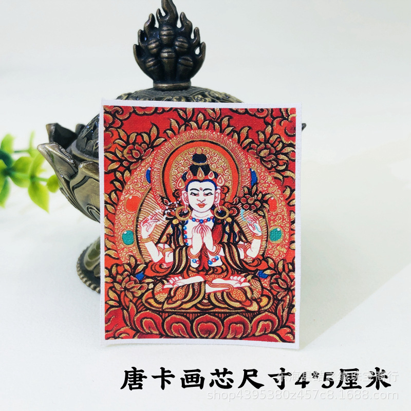 New Eight Guardians of the Life 12 Zodiac Hand-painted Gold Half-hand-painted Thangka Core Red Tang Puxian Canvas