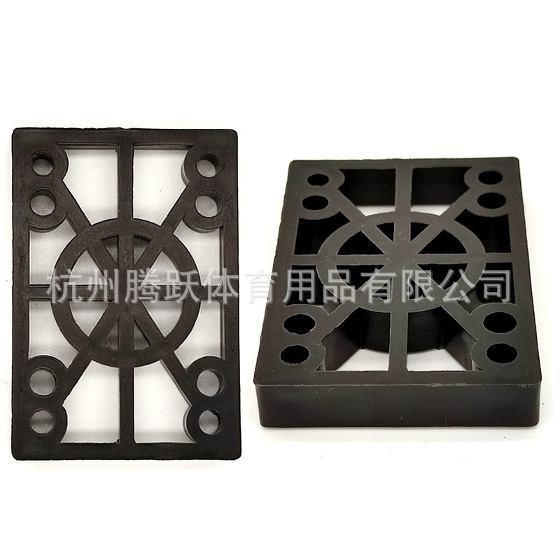 ABS skateboard gasket land punching board surfing board Bridge pad Bridge pad PU gasket PP bracket increased 8-14mm shock pad