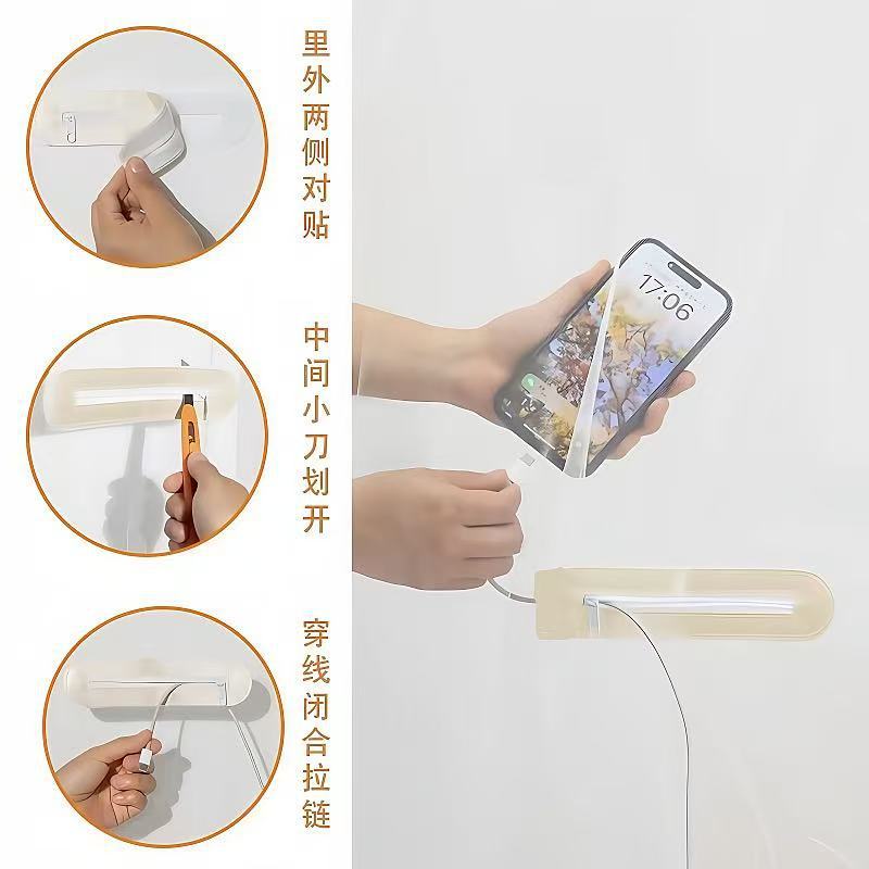 Mosquito Net Charging Patch Mobile Phone Charging Port Velcro Charging Patch Dormitory Students Bunk Bed Zipper Self-Adhesive Seam-Free