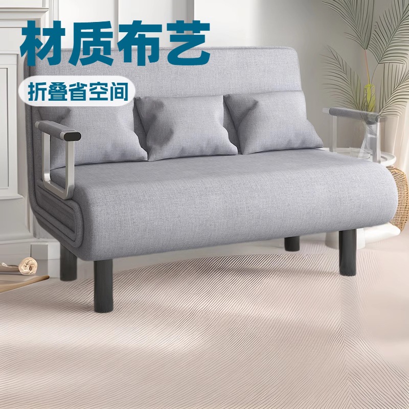 Раскладной диван-кровать с выдвижным хранилищем для маленьких квартир Двухцелевой Гостиная Простой ленивый раскладной диван Компаньон-кровать