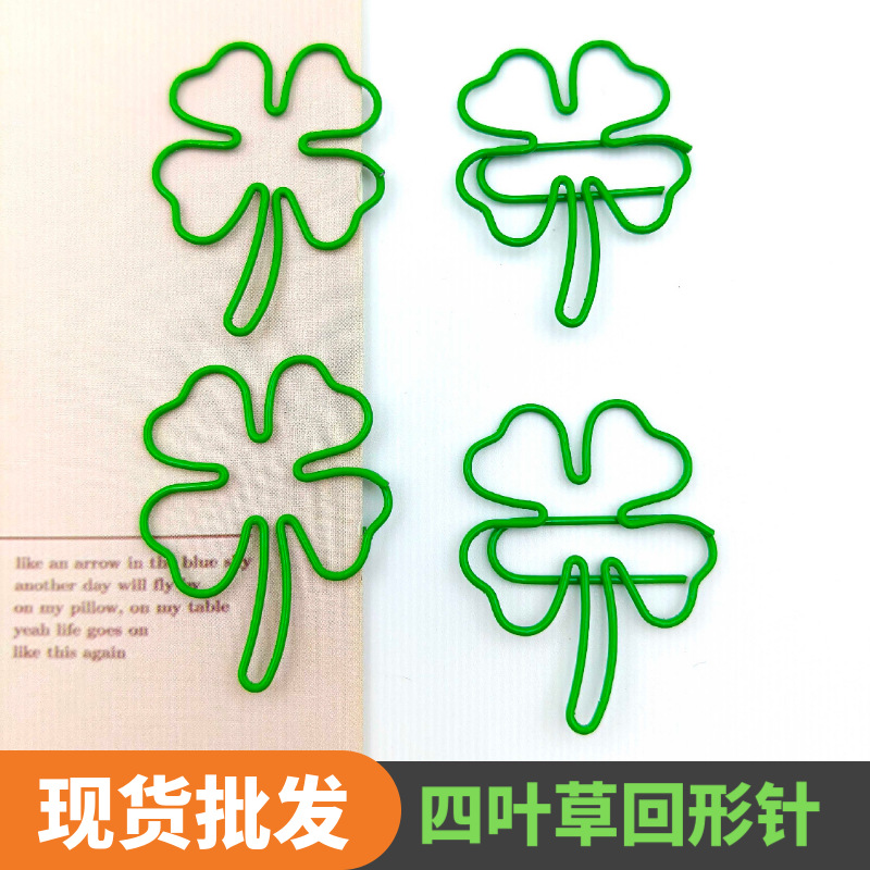 Скрепка в форме четырехлистного клевера, зеленая, для украшения